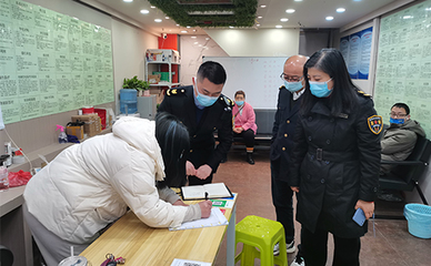 科教創(chuàng)新區(qū)開(kāi)展打擊人力資源市場(chǎng)違法違規(guī)行為&ldquo;利劍行動(dòng)&rdquo;