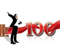 廣東勞務(wù)派遣機(jī)構(gòu),體貼的勞務(wù)派遣-中山市博宏勞務(wù)派遣提供廣東勞務(wù)派遣機(jī)構(gòu),體貼的勞務(wù)派遣的相關(guān)介紹、產(chǎn)品、服務(wù)、圖片、價(jià)格勞務(wù)派遣、企業(yè)管理咨詢、勞務(wù)外包、人才中介與開(kāi)發(fā)、短期工派遣