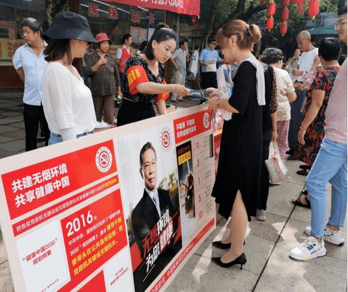 港口鎮(zhèn)衛(wèi)健局積極開(kāi)展職業(yè)健康宣傳活動(dòng)