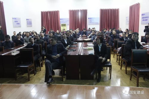 集團(tuán)公司舉行2018年會(huì)活動(dòng)財(cái)務(wù) 物資分會(huì)場(chǎng)