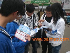 鄭州發單中介公司 專業派單、促銷與展會禮儀服務全解析