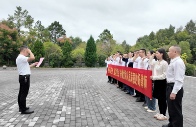 崇陽縣司法局成功舉辦'9·25'全國律師宣傳日暨職業(yè)中介服務活動